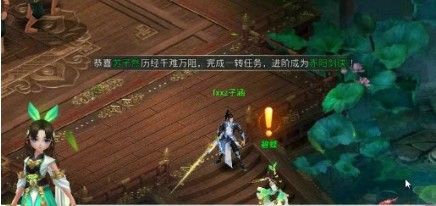 大武之志(图3)