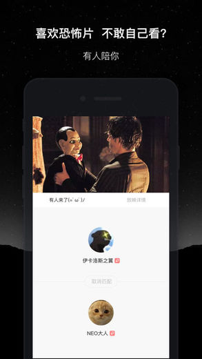 微光(图2)