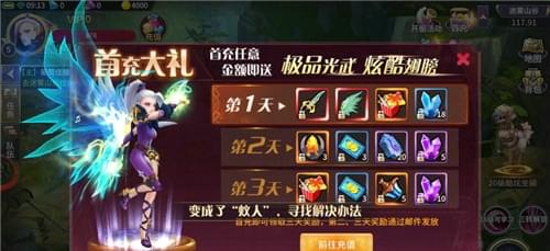 破晓之城(图4)