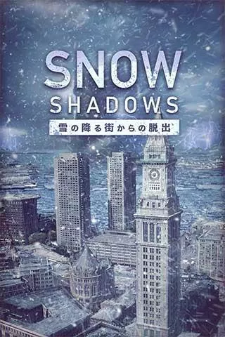 逃脱游戏冰雪之城(图1)