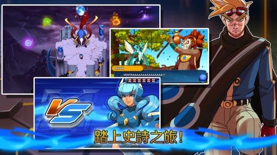 Nexomon(图4)