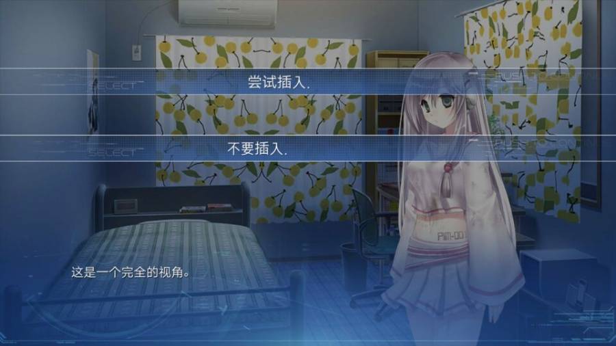 露西她所期望的永恒(图1)