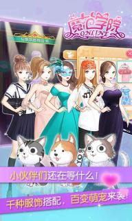范冰冰魔范学院2022版(图3)