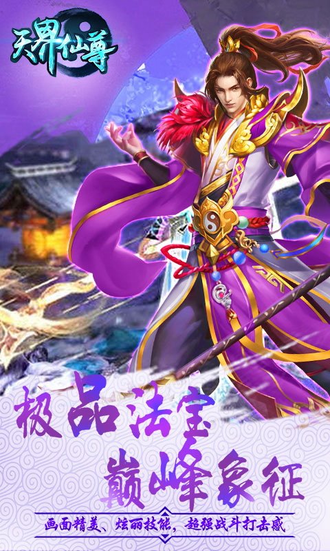 战线指挥官(图1)