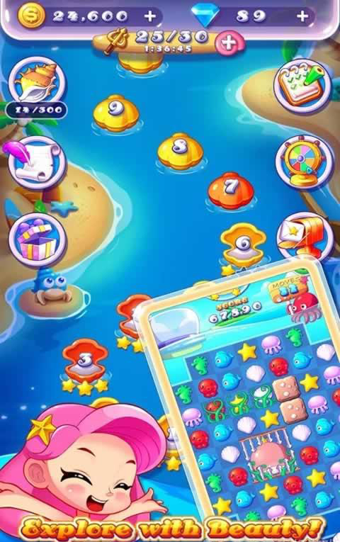 海洋狂热破解游戏(图四)