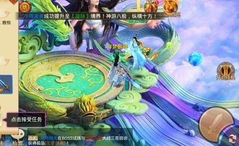 九转昆仑(图3)