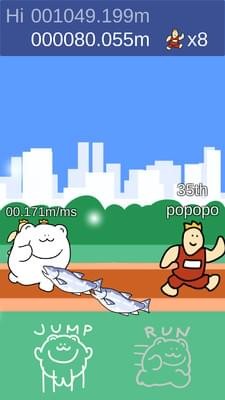 熊赛跑(图2)