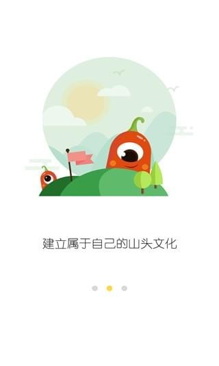 多椒(图3)
