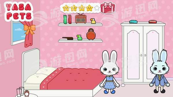 亚萨宠物庄(图3)