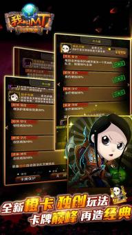 我叫MT标准版2022版(图3)