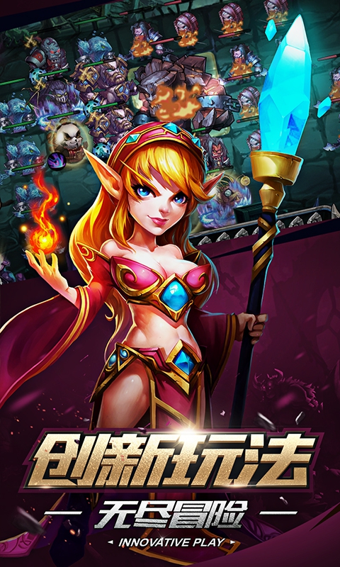 镇魂曲(图2)