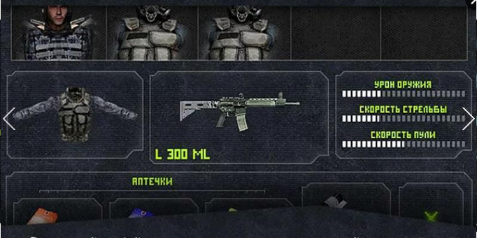 战争集团无限金币版(图一) 战争集团无限金币版破解游戏(图一)