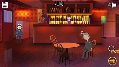 海湾岛第一章(图2)