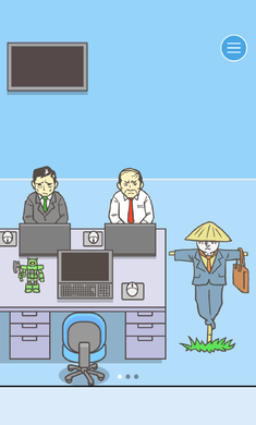 逃离公司破解游戏(图一)