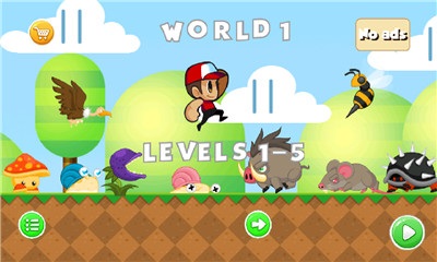 超级奥斯卡破解游戏(图二)