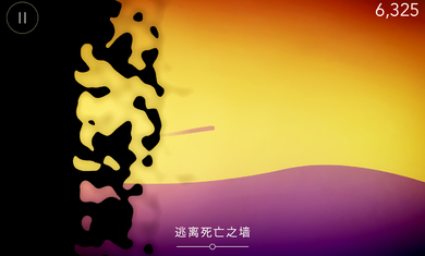 FLO破解游戏(图四)