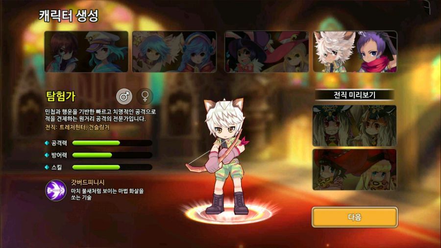 彩虹岛W(图1)