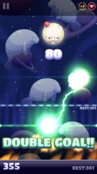 干掉月亮(图1)