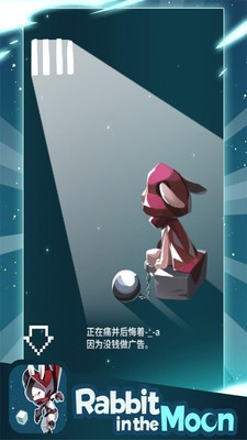 培养军团长(图1)