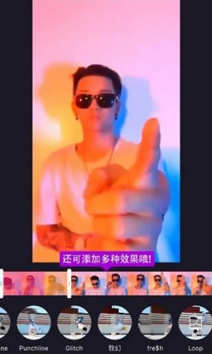 美拍手游live(图1)