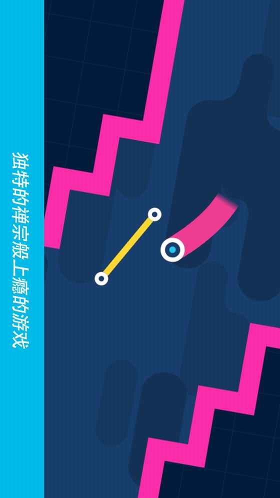 再彈一次破解游戲(圖三)