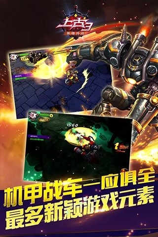 上古3(图3)