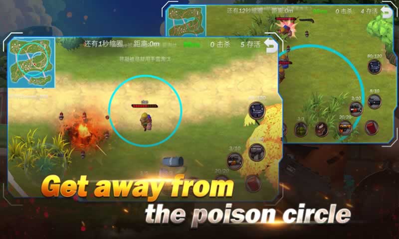 荒島大作戰(zhàn)(圖3)