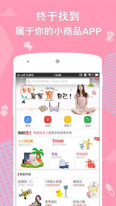 咸鱼(图1)