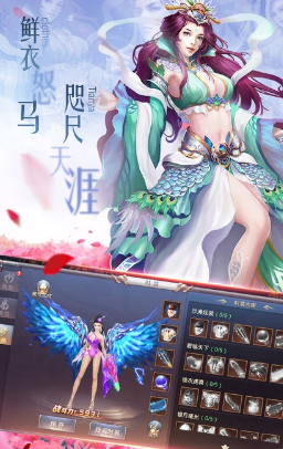 青莲剑说(图4)