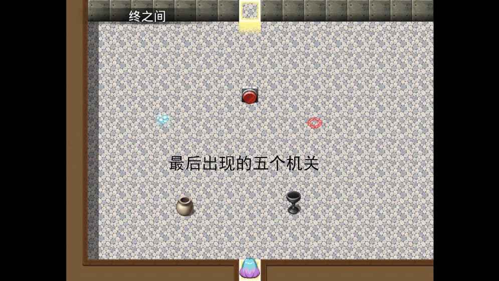时间之书(图1)