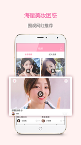 贪婪鬼(图3)