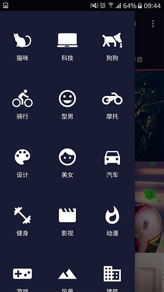 图凌(图1)