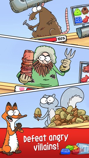 西蒙的猫(图1)