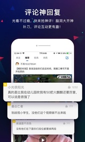 66键盘(图1)