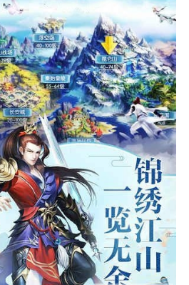 血饮风云(图3)