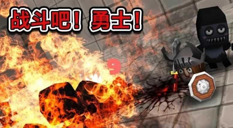 僵尸地牢生存破解游戏(图二)
