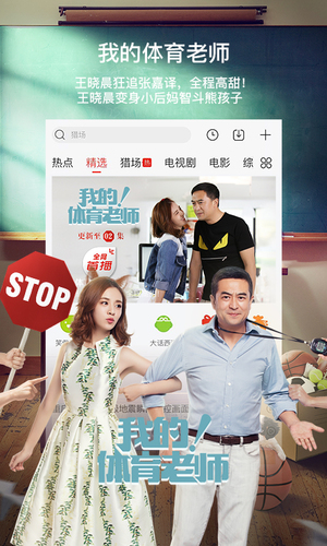 左左影视(图1)