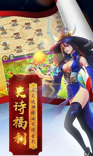 御龙高手(图1)