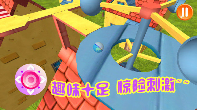 翻滚吧仓鼠宝宝(图2)