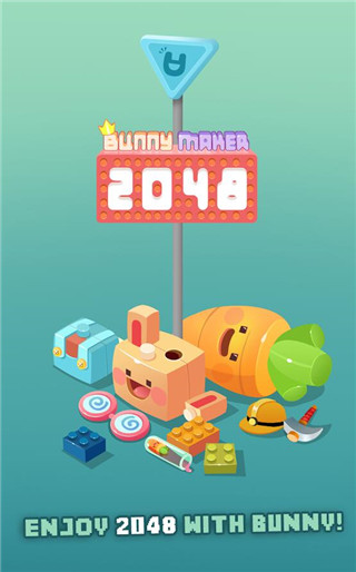 2048兔子村(图1)