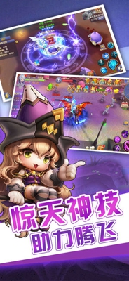 失落之都(图4)