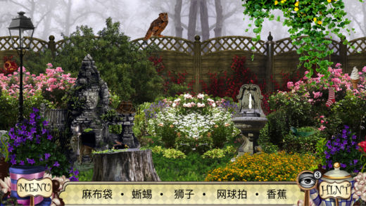 爱丽丝镜中奇遇记(图3)