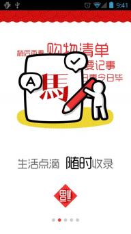 微云(圖5)
