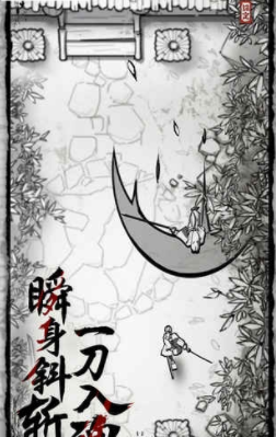 背头武士(图4)
