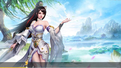 江湖逍遥(图2)