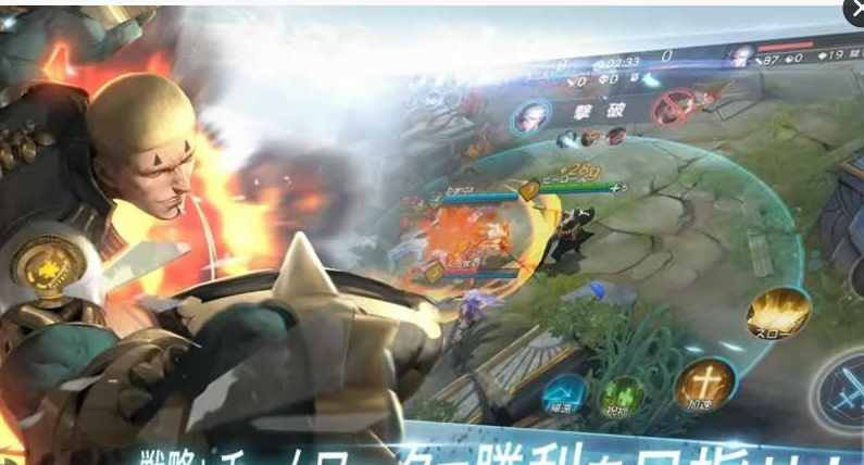 战歌2022新版(图4)