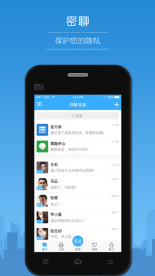 白鲸冻品(图1)