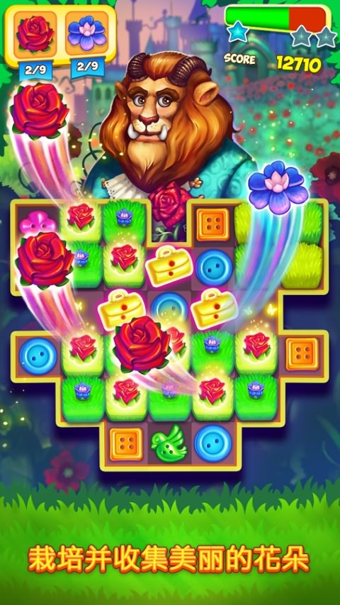 花式爆炸(图3)