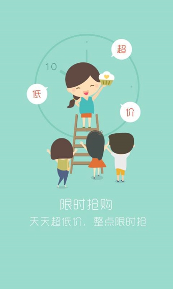 蛋糕叔叔(图2)