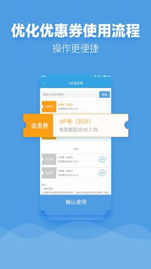 斑马电影院(图1)